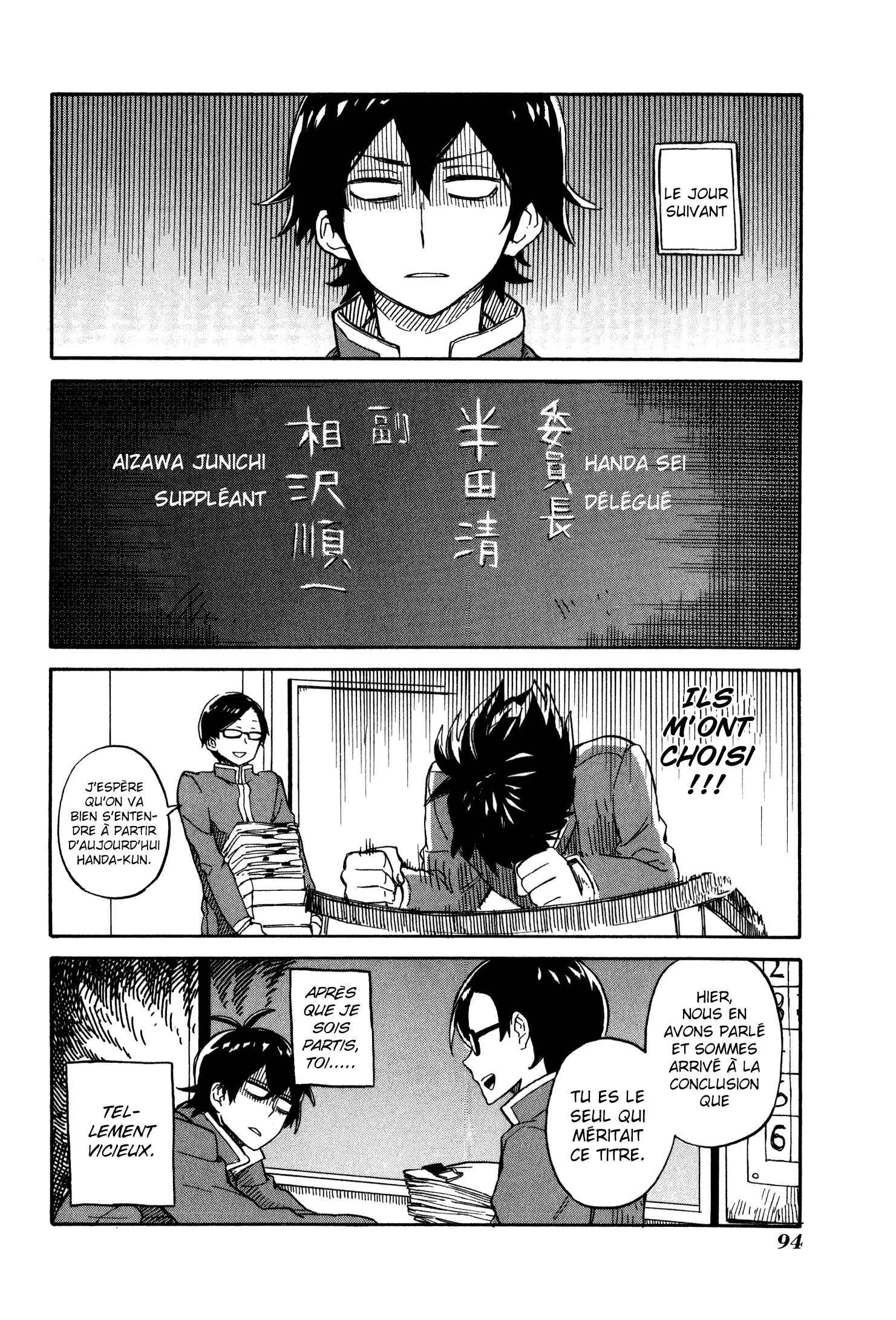 Handa-kun Chapitre 3: Handa-kun et le délégué de classe - Page 25