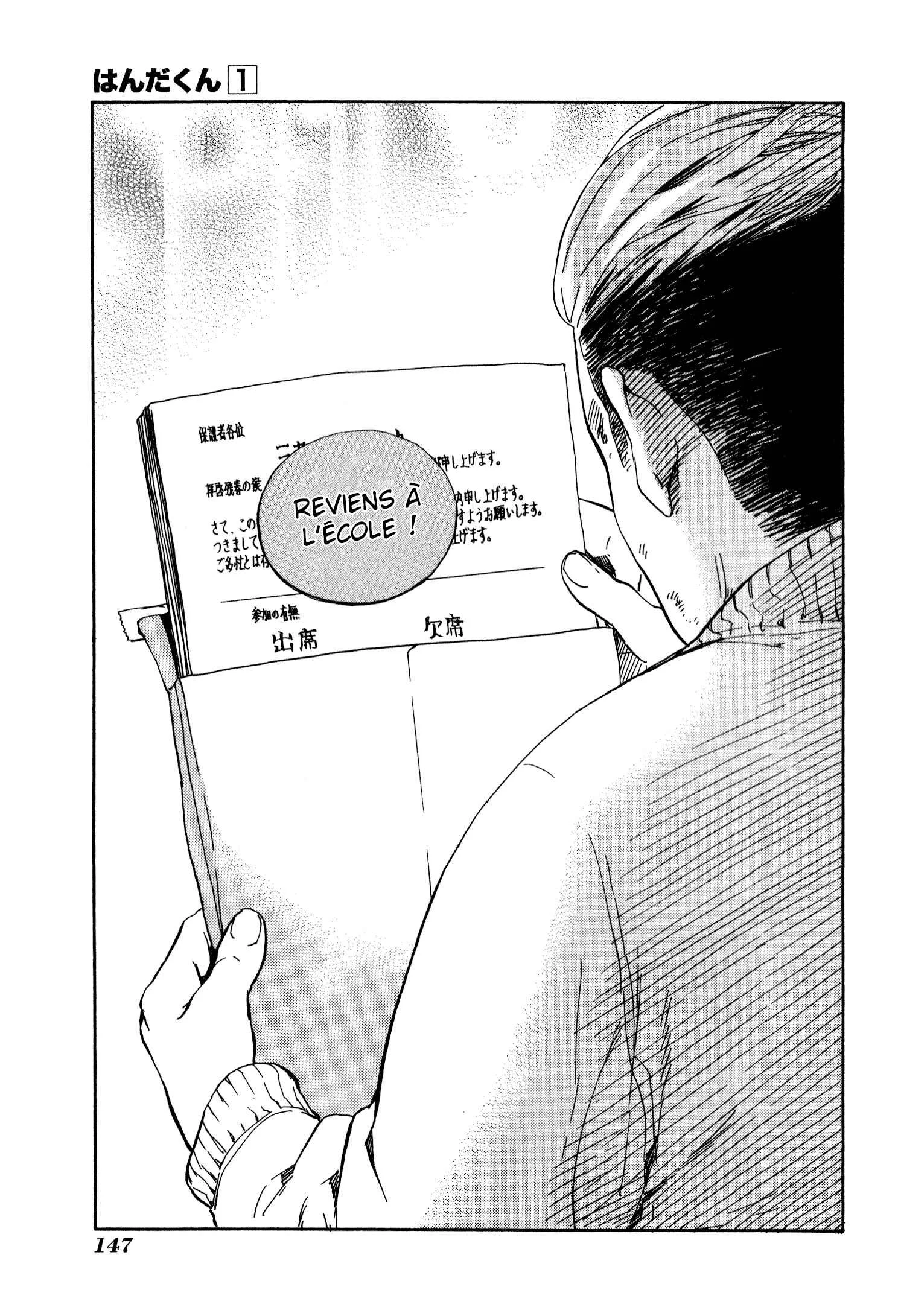 Handa-kun Chapitre 5: Handa-kun et le truand - Page 27