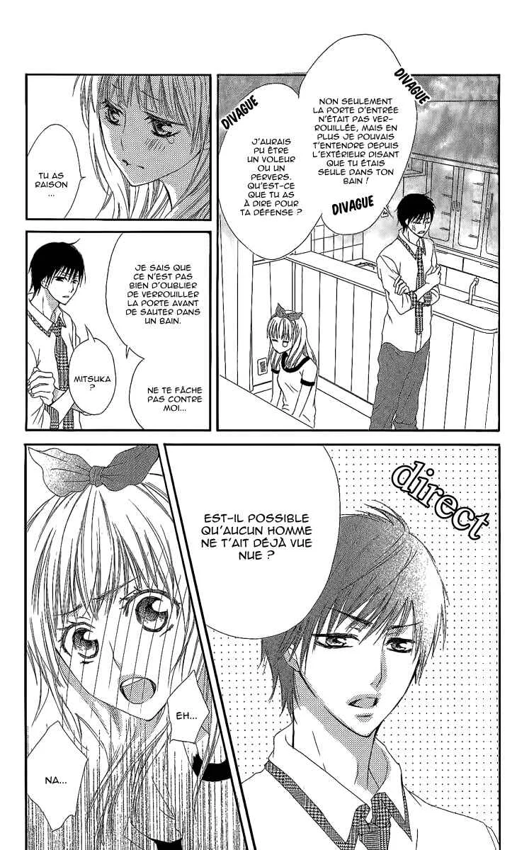 Hanjuku Kajitsu Chapitre 1 - Page 9