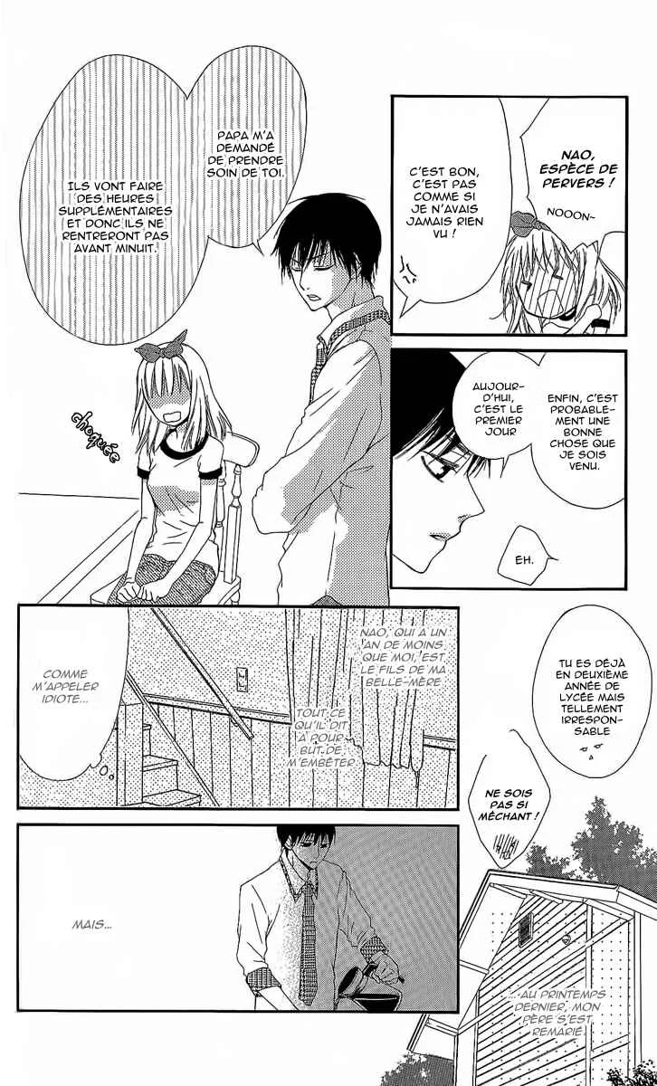 Hanjuku Kajitsu Chapitre 1 - Page 10