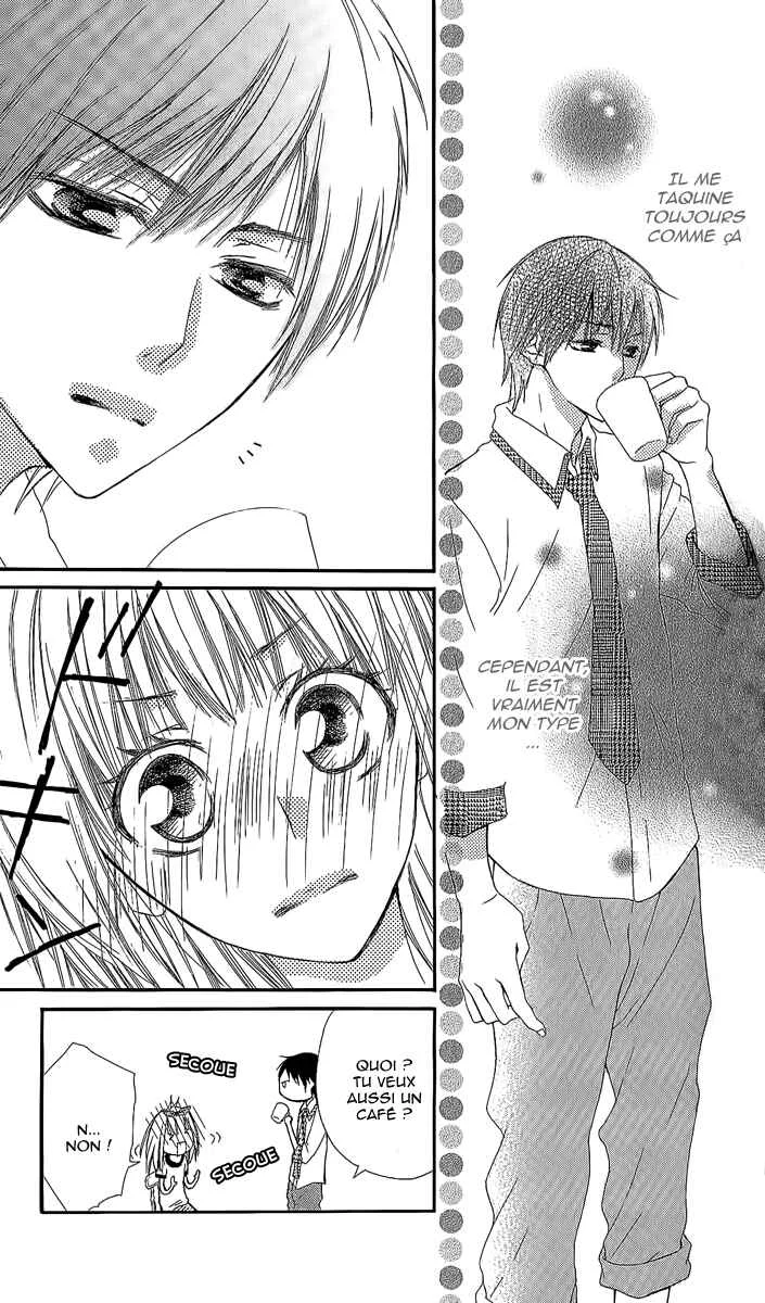 Hanjuku Kajitsu Chapitre 1 - Page 11