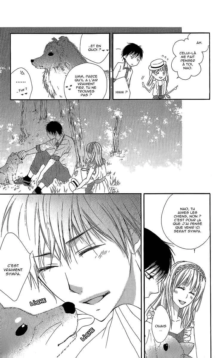 Hanjuku Kajitsu Chapitre 1 - Page 13