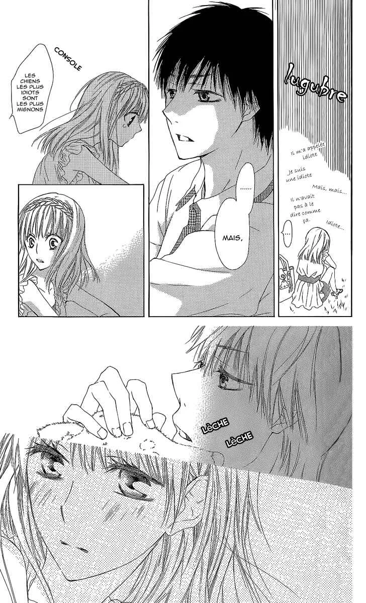 Hanjuku Kajitsu Chapitre 1 - Page 15