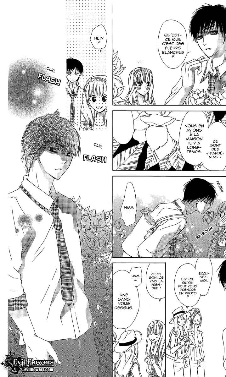 Hanjuku Kajitsu Chapitre 1 - Page 18