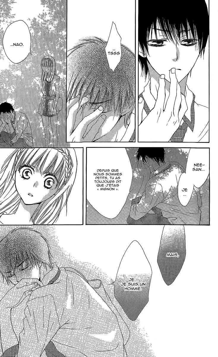 Hanjuku Kajitsu Chapitre 1 - Page 21