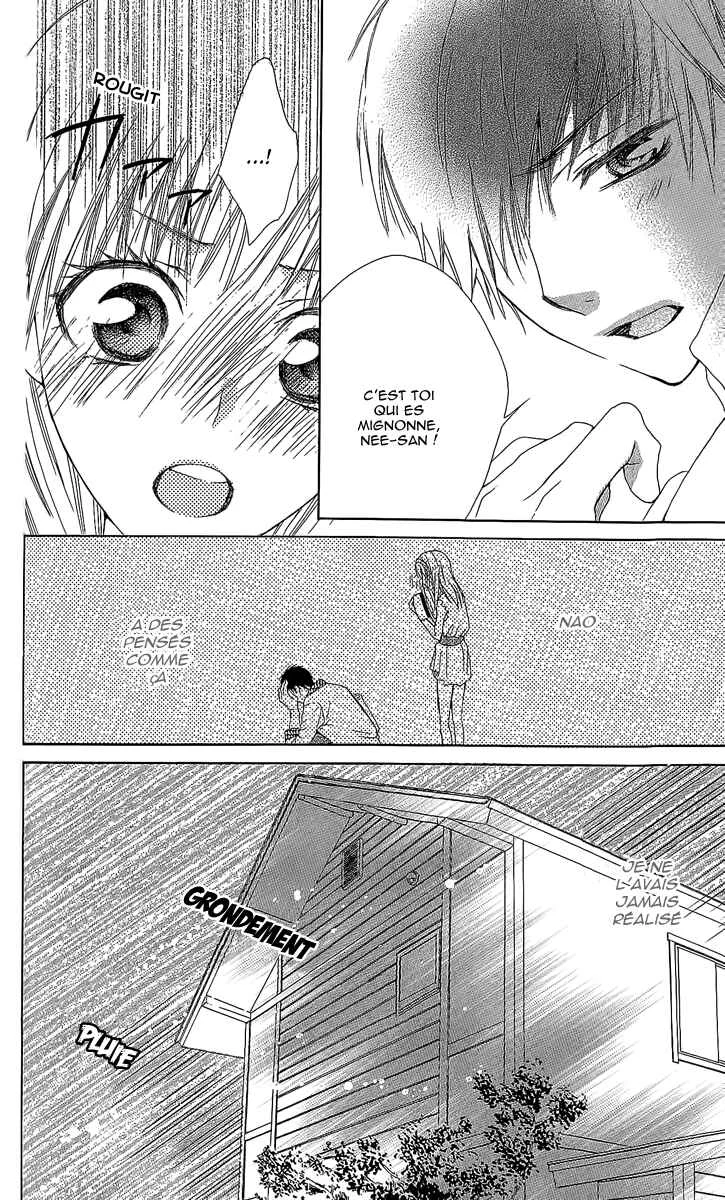 Hanjuku Kajitsu Chapitre 1 - Page 22