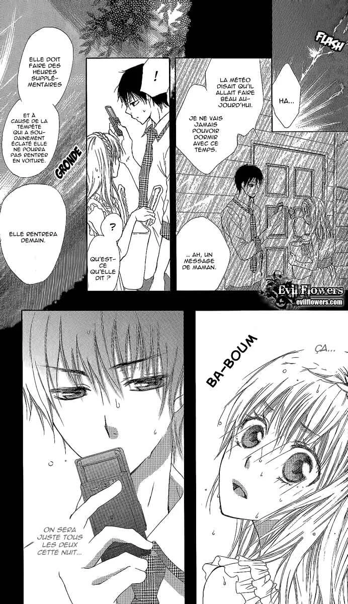 Hanjuku Kajitsu Chapitre 1 - Page 23
