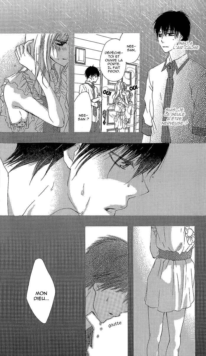 Hanjuku Kajitsu Chapitre 1 - Page 24
