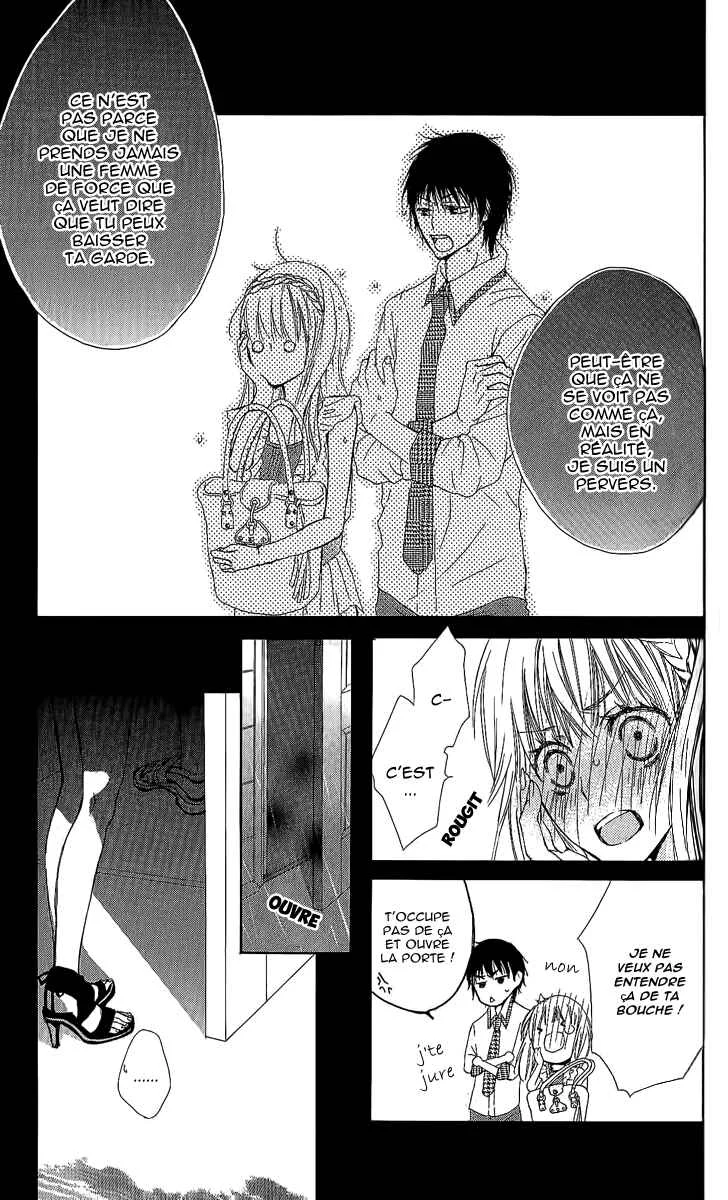 Hanjuku Kajitsu Chapitre 1 - Page 25