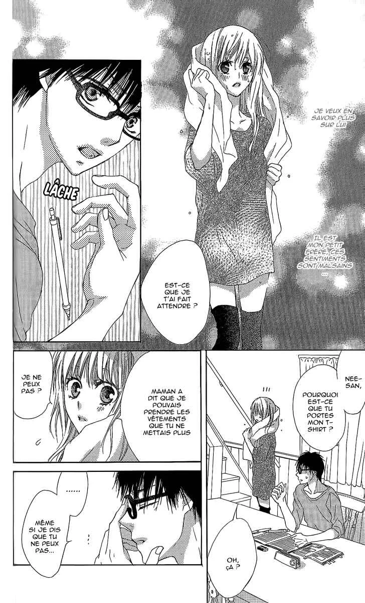 Hanjuku Kajitsu Chapitre 1 - Page 28