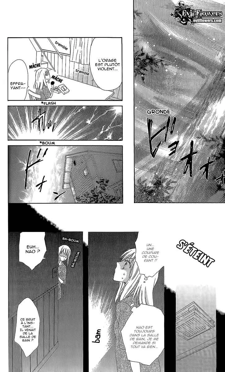 Hanjuku Kajitsu Chapitre 1 - Page 30