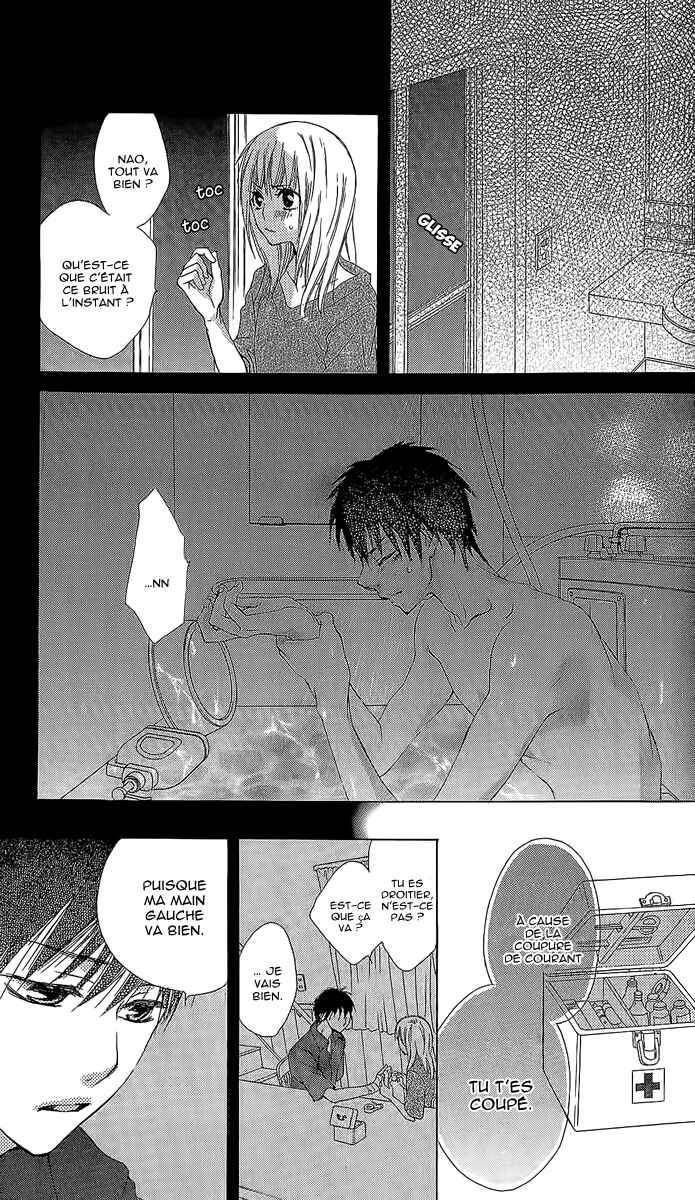 Hanjuku Kajitsu Chapitre 1 - Page 31