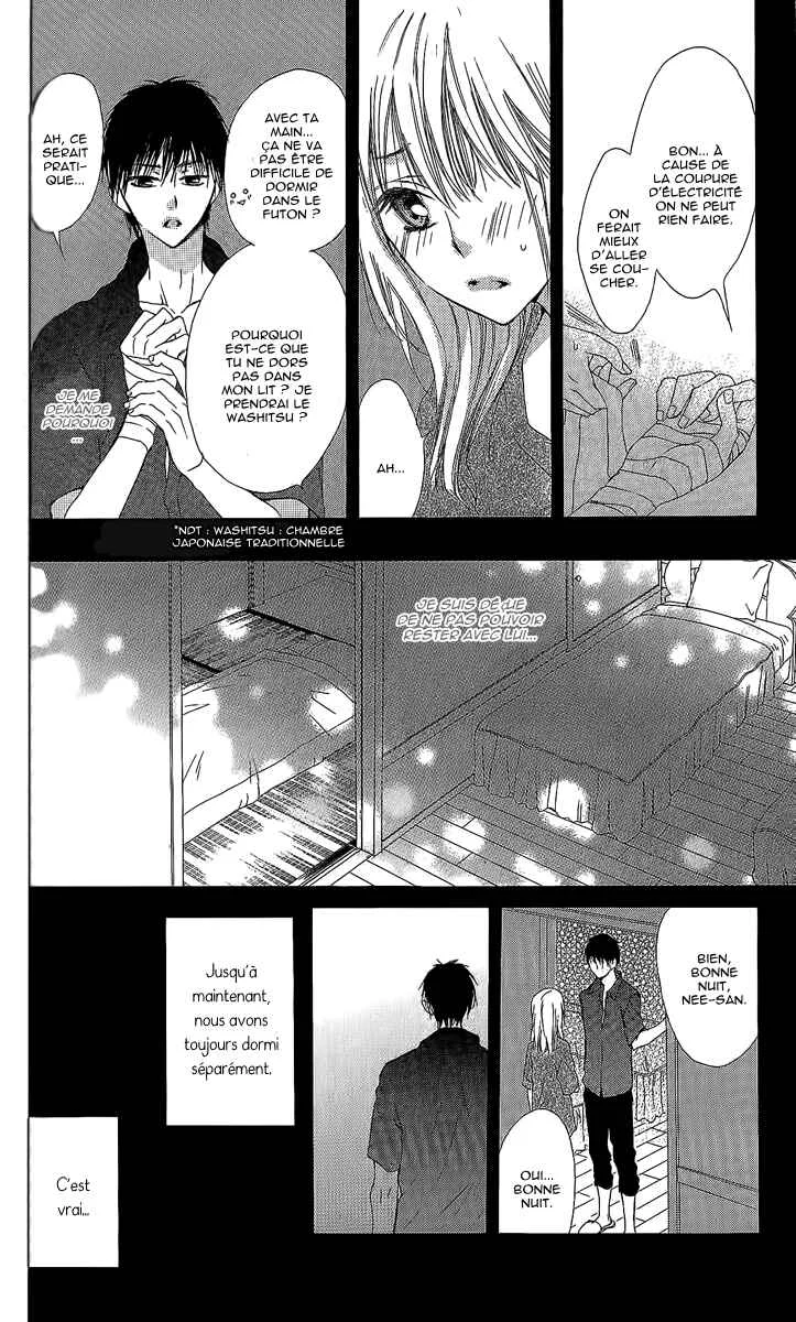 Hanjuku Kajitsu Chapitre 1 - Page 32