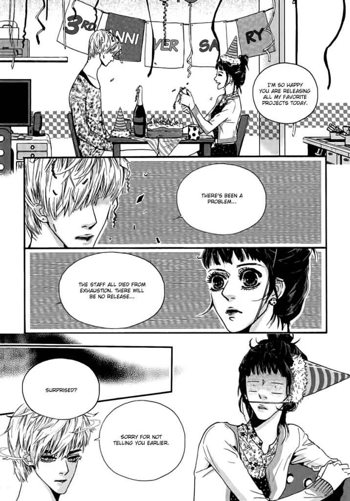Hanjuku Kajitsu Chapitre 1 - Page 42