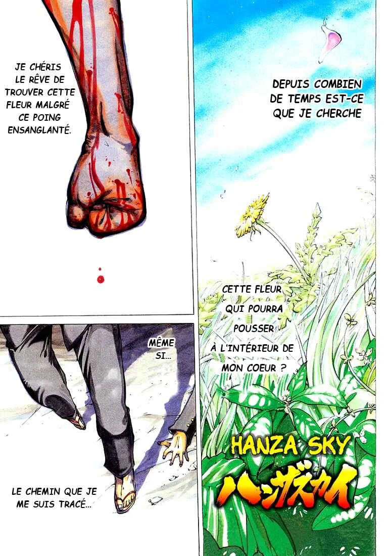 Hanza Sky Chapitre 1 - Page 2