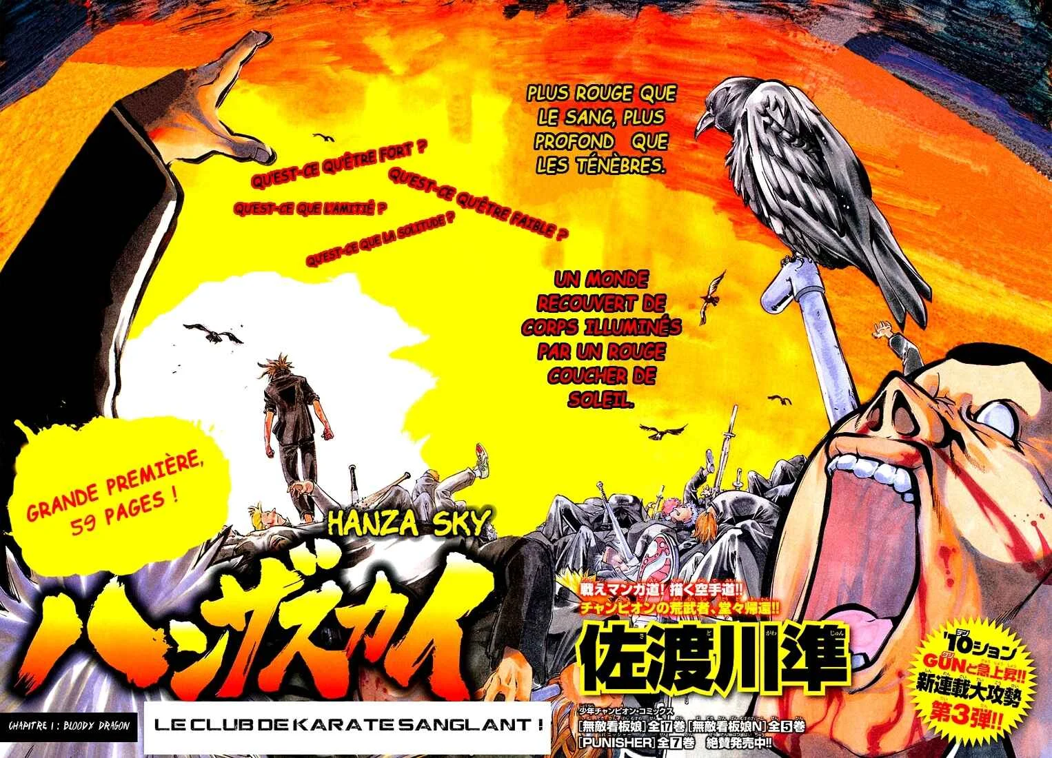 Hanza Sky Chapitre 1 - Page 3