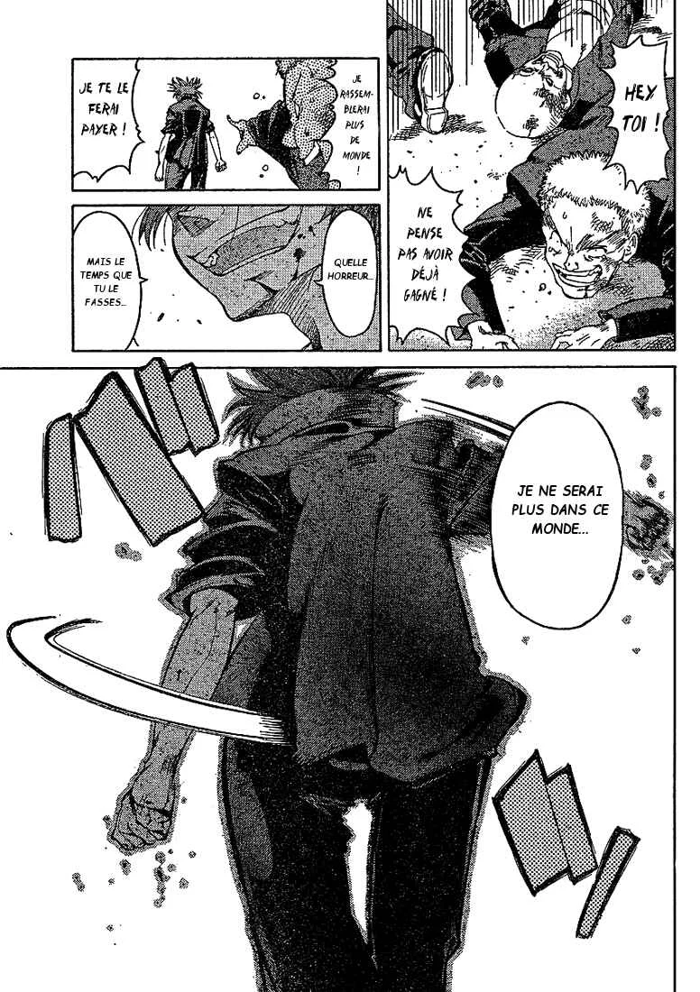 Hanza Sky Chapitre 1 - Page 4