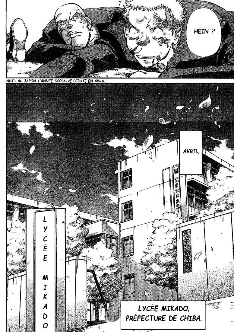 Hanza Sky Chapitre 1 - Page 5