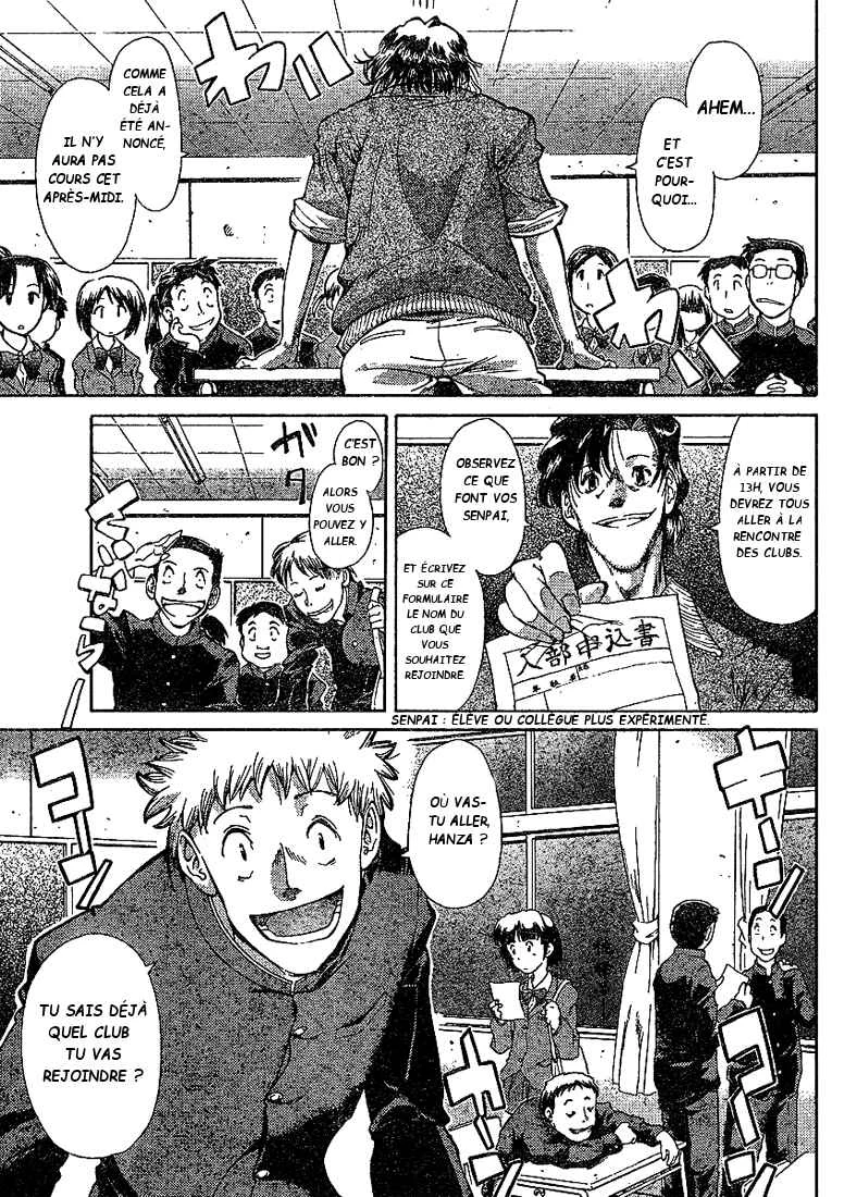 Hanza Sky Chapitre 1 - Page 6