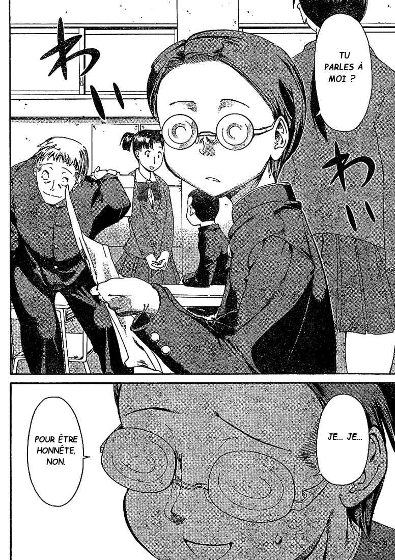 Hanza Sky Chapitre 1 - Page 7