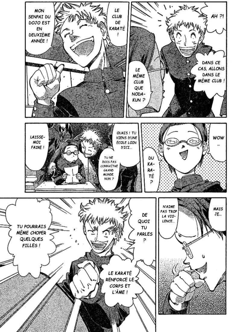 Hanza Sky Chapitre 1 - Page 8