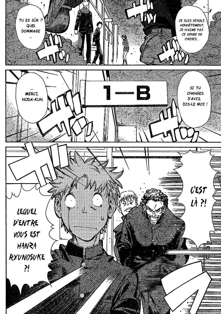 Hanza Sky Chapitre 1 - Page 11