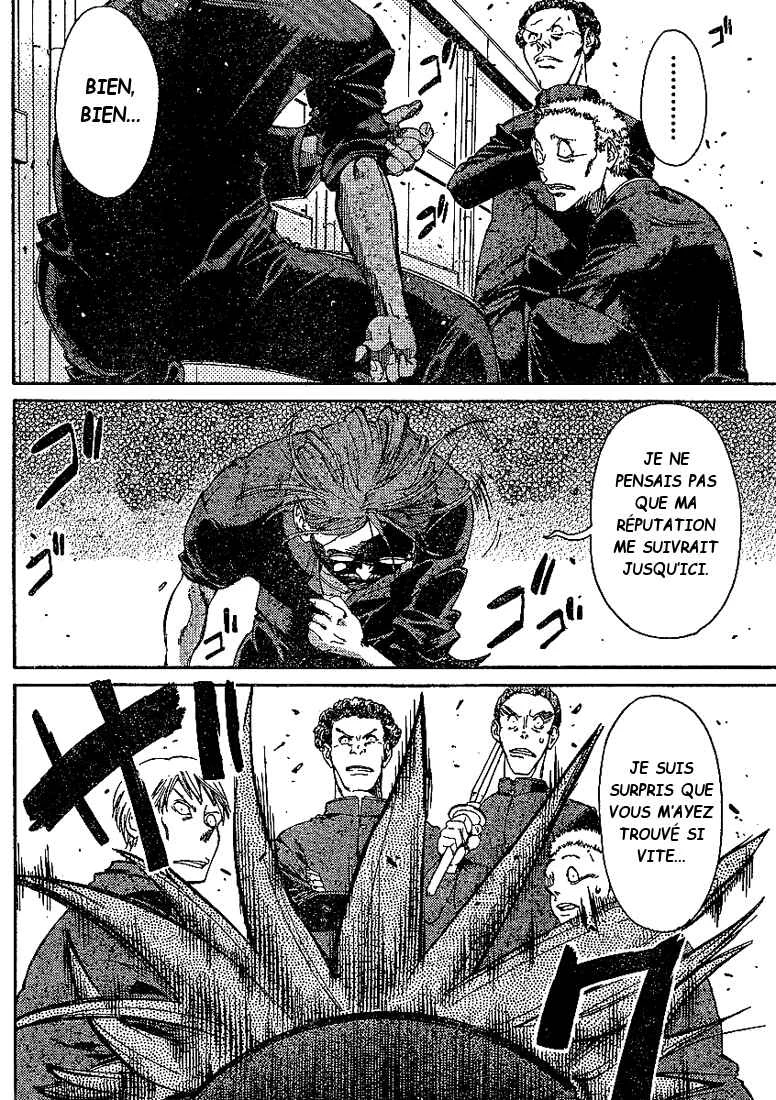Hanza Sky Chapitre 1 - Page 15
