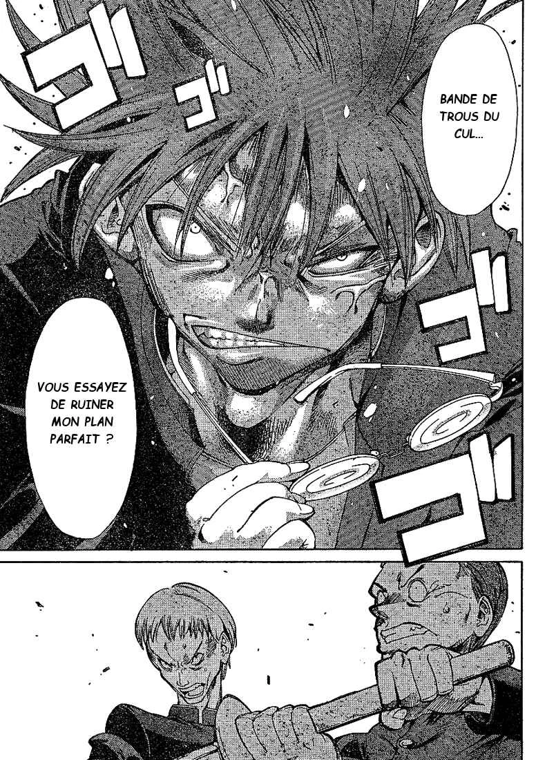 Hanza Sky Chapitre 1 - Page 16