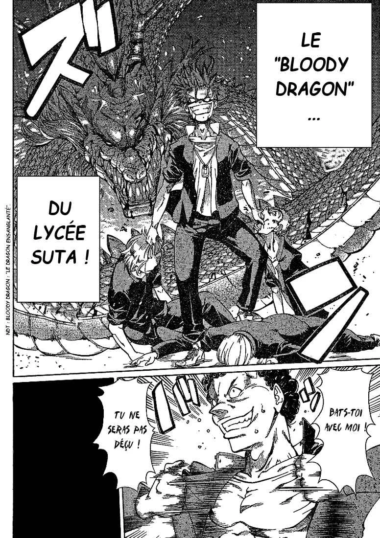 Hanza Sky Chapitre 1 - Page 19