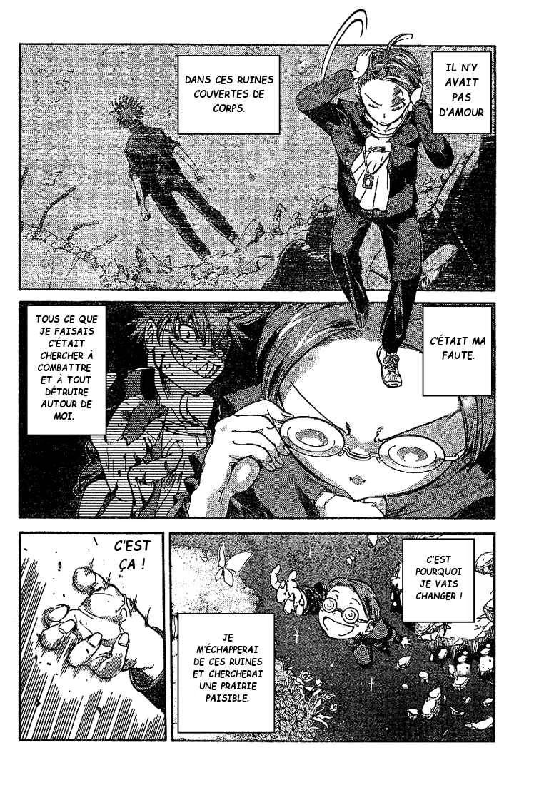 Hanza Sky Chapitre 1 - Page 21