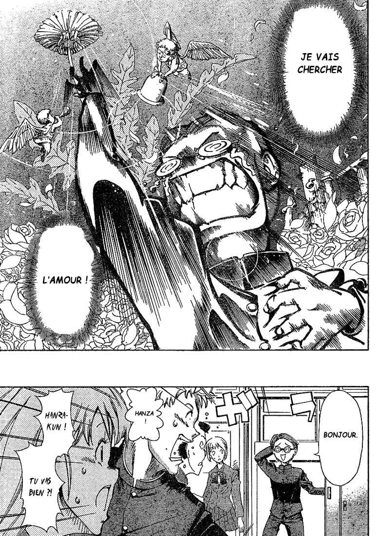 Hanza Sky Chapitre 1 - Page 22