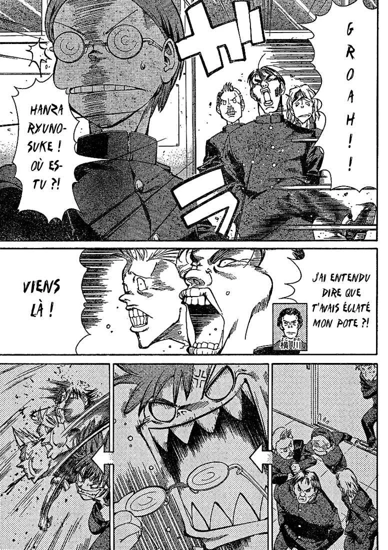 Hanza Sky Chapitre 1 - Page 24