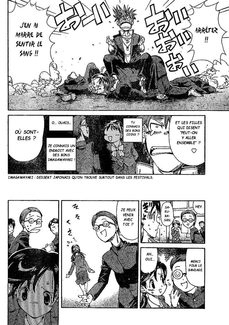Hanza Sky Chapitre 1 - Page 25