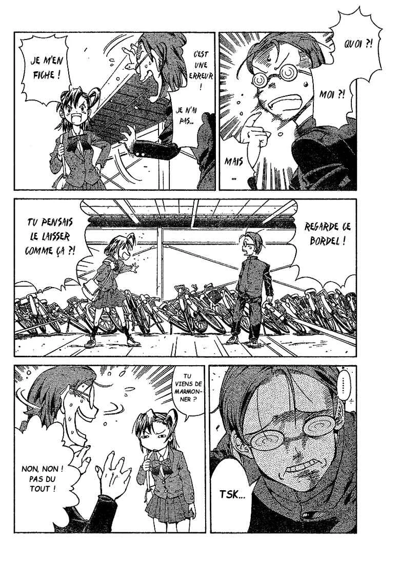 Hanza Sky Chapitre 1 - Page 29