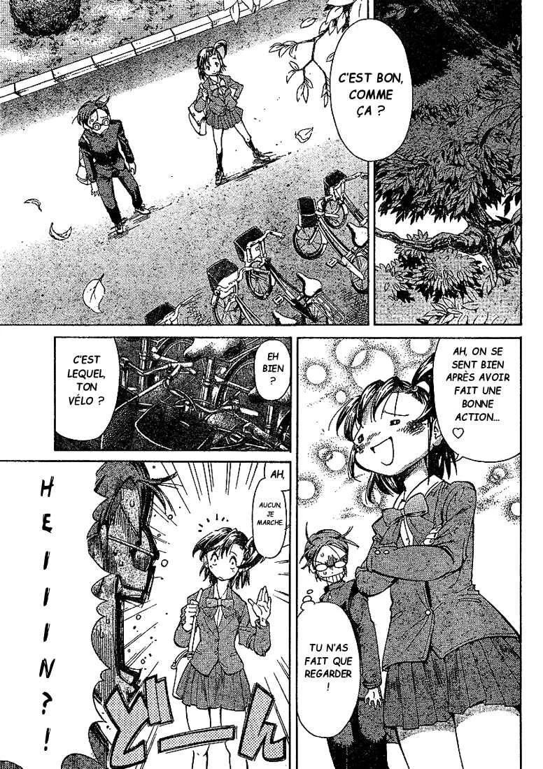 Hanza Sky Chapitre 1 - Page 30
