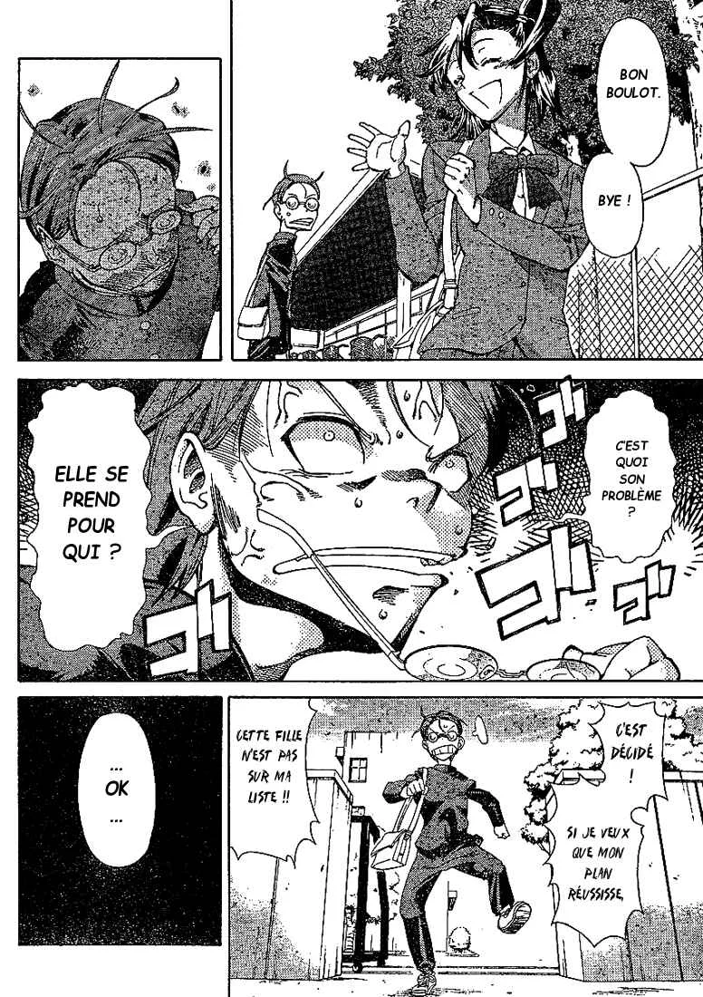 Hanza Sky Chapitre 1 - Page 31