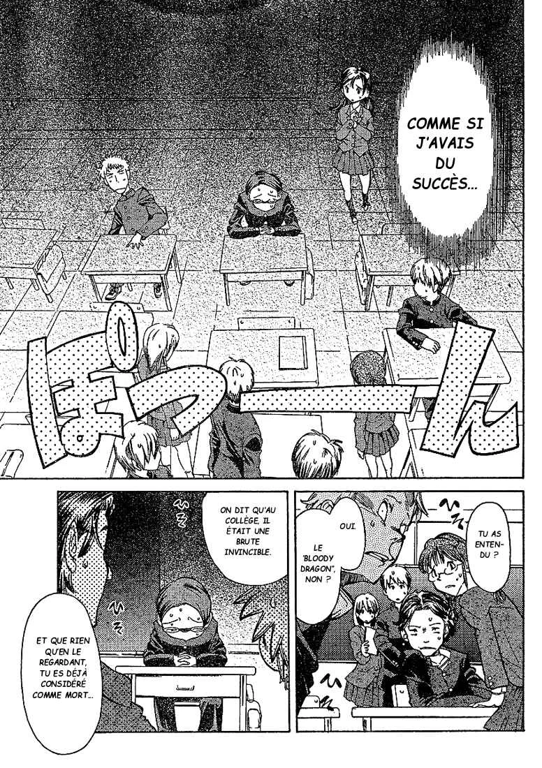 Hanza Sky Chapitre 1 - Page 32