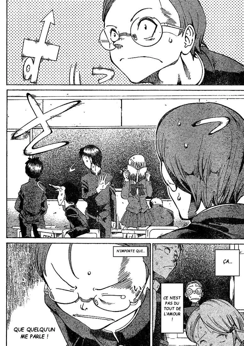 Hanza Sky Chapitre 1 - Page 33