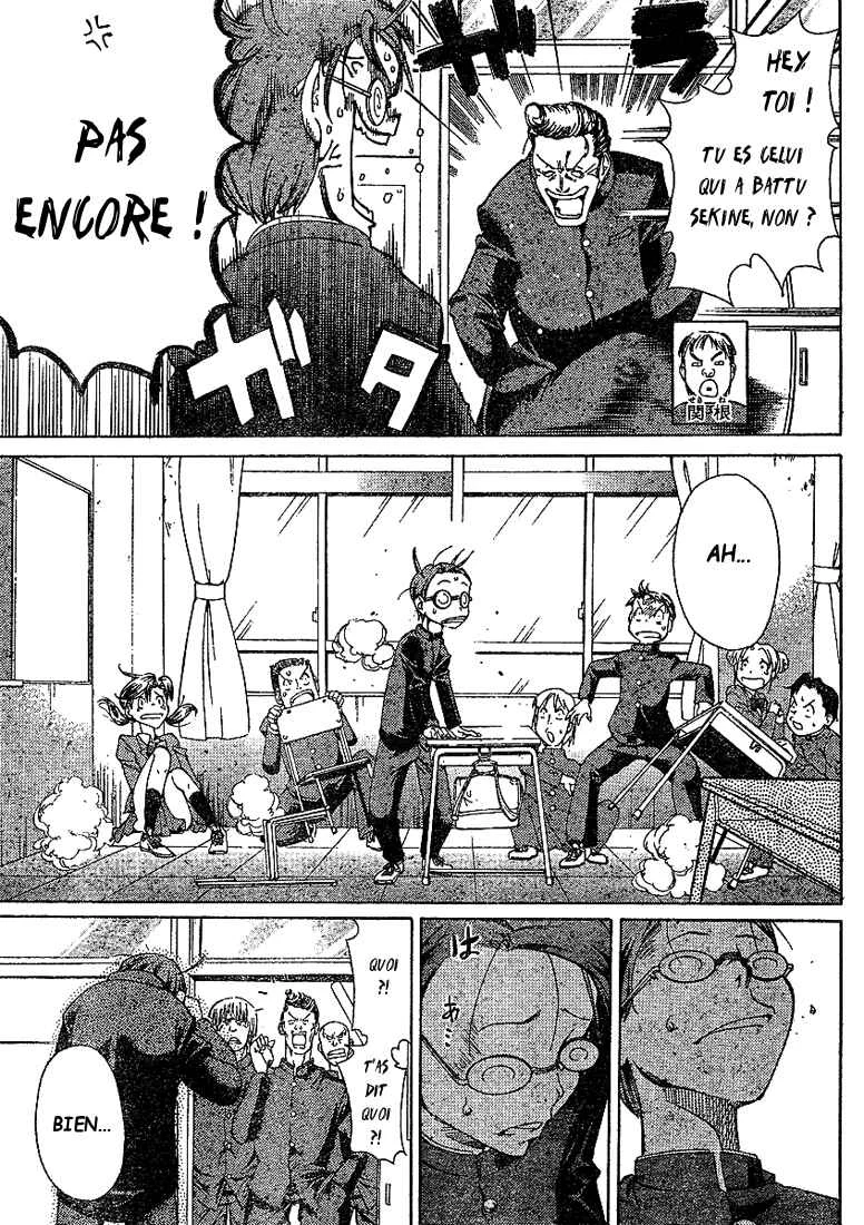 Hanza Sky Chapitre 1 - Page 34