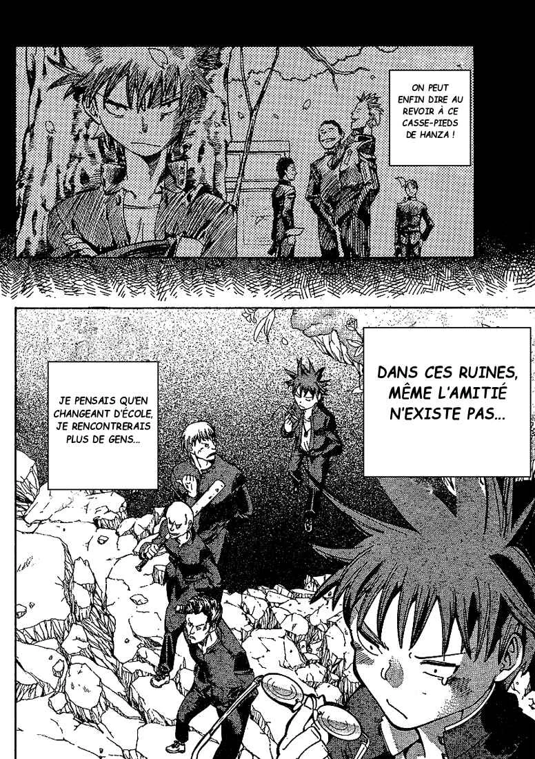 Hanza Sky Chapitre 1 - Page 37