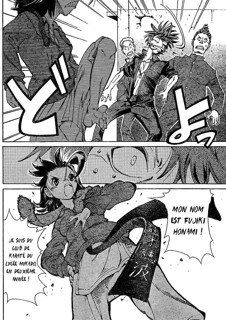 Hanza Sky Chapitre 1 - Page 44