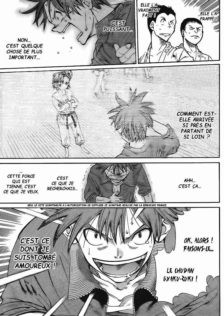 Hanza Sky Chapitre 10 - Page 3