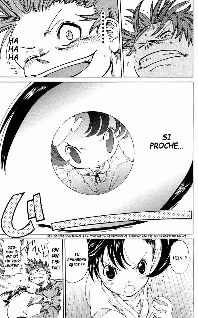 Hanza Sky Chapitre 10 - Page 7