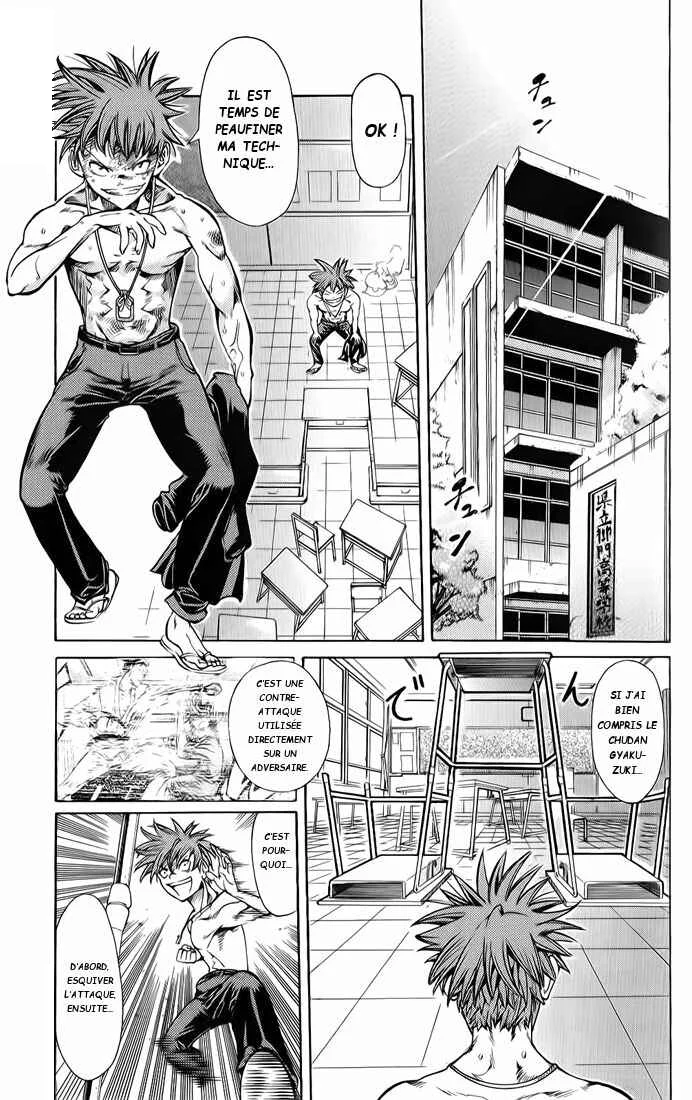 Hanza Sky Chapitre 11 - Page 1