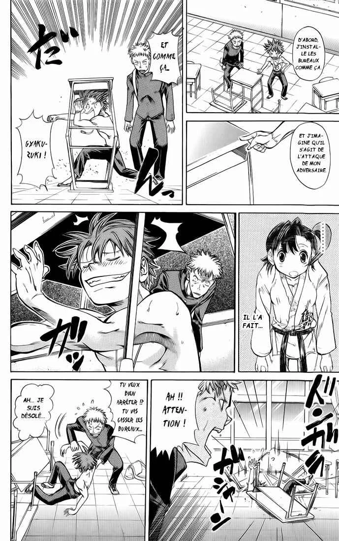 Hanza Sky Chapitre 11 - Page 3