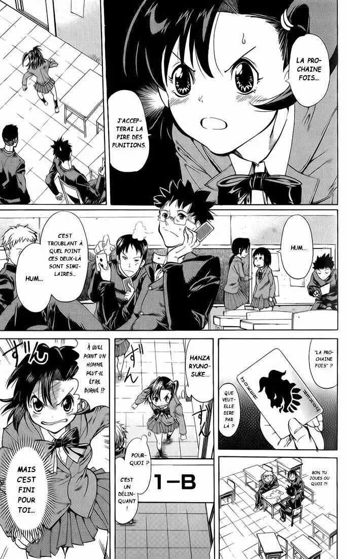 Hanza Sky Chapitre 11 - Page 6