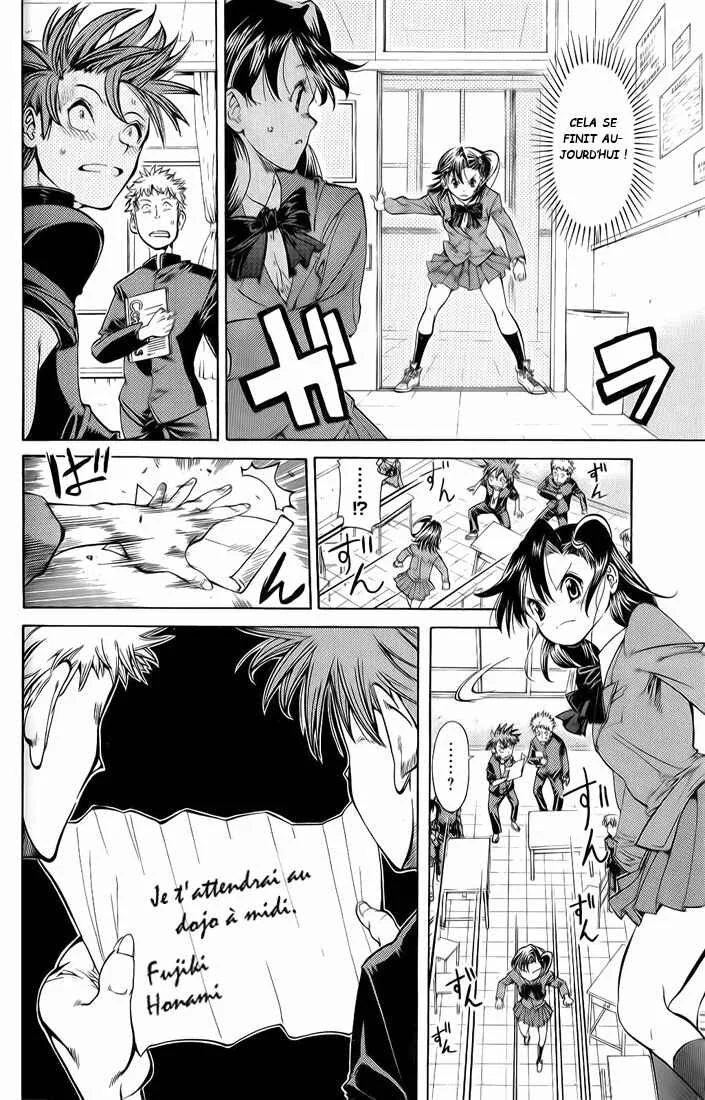 Hanza Sky Chapitre 11 - Page 7