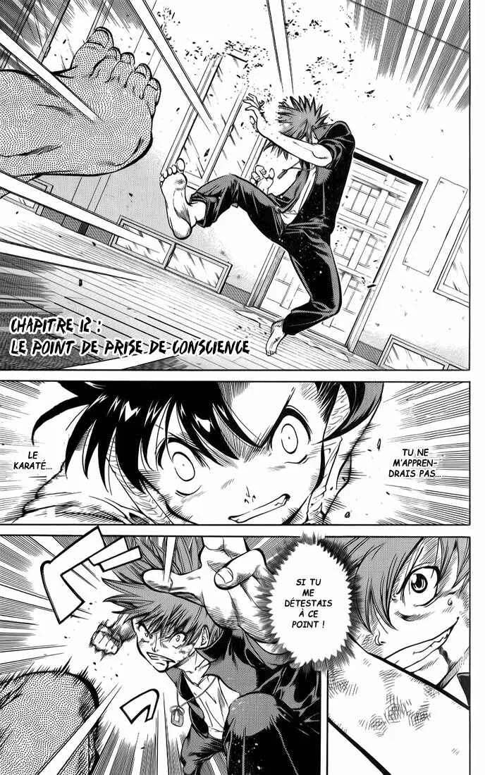 Hanza Sky Chapitre 12 - Page 1