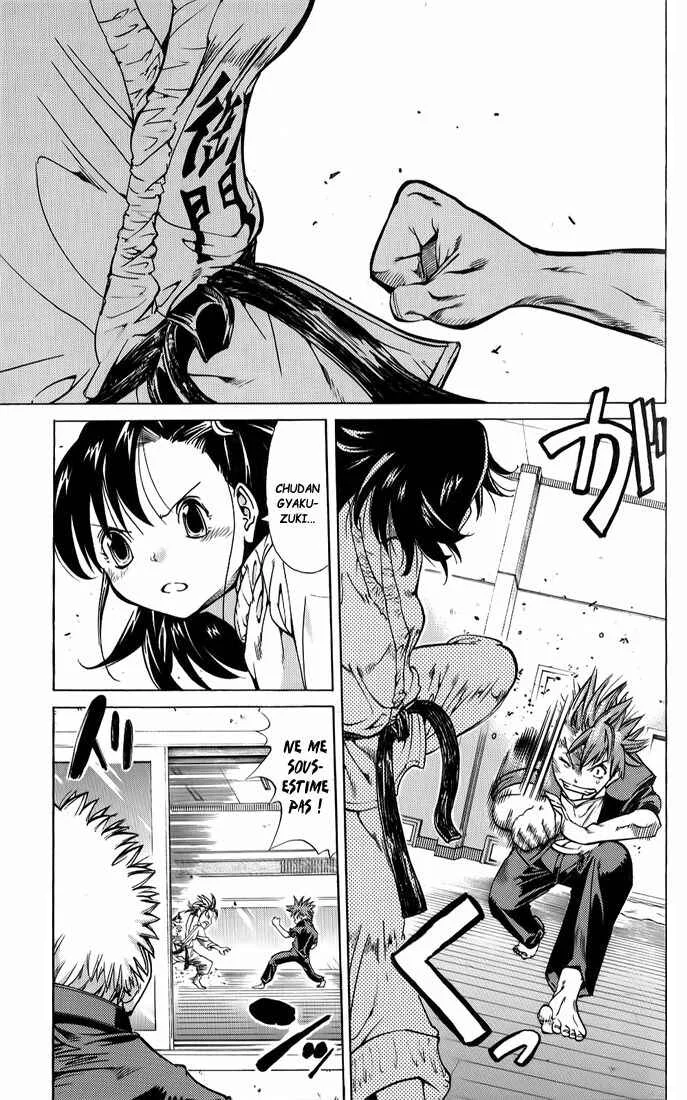Hanza Sky Chapitre 12 - Page 2
