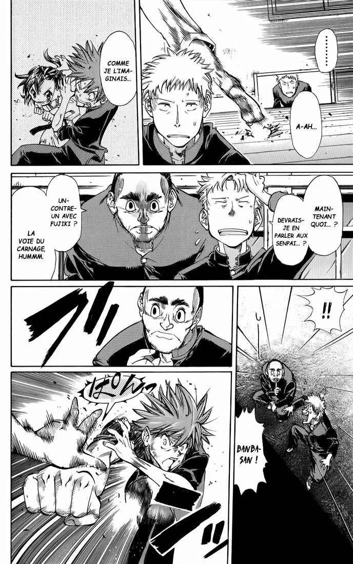 Hanza Sky Chapitre 12 - Page 3